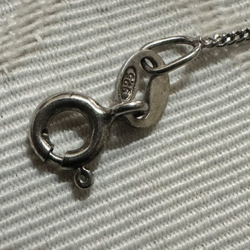 Silver chain with traditional double-sided Konstantinato like new