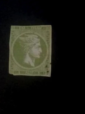 Rare Greece stamps used with Large Hermes Head error double 5 control