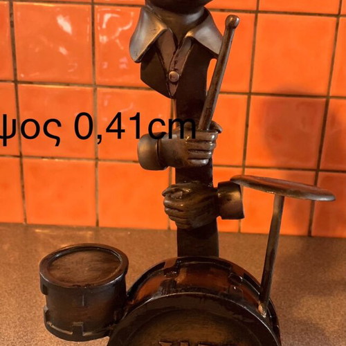 Jazz banda set of four pieces like new