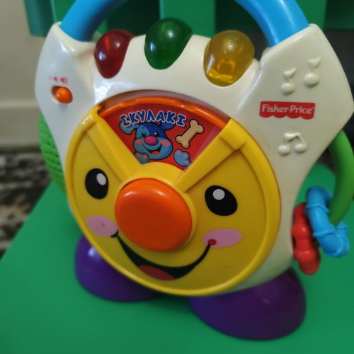 Fisher Price My First Educational CD used
