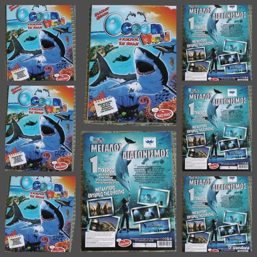 Collectible albums Ocean World in like-new condition, pack of 4