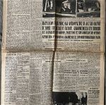 Ιστορικές εφημερίδες θάνατος βασιλιά Παύλου  Νο2 (10 διαφορετικα φύλλα) πακέτο