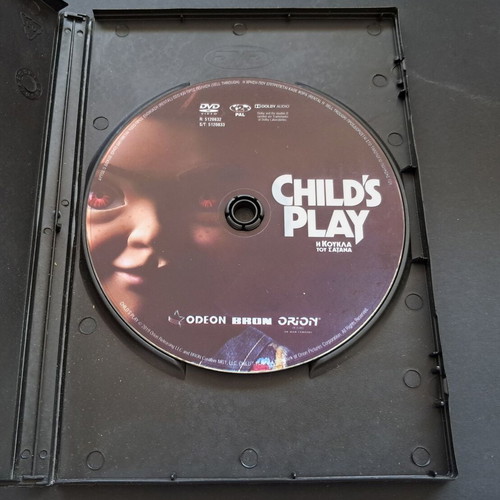 Child's Play DVD used, Greek subtitles