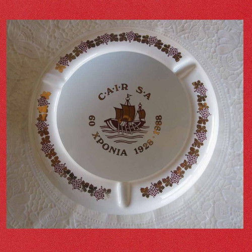 Τασάκι κεραμικό ροδίτικο Neofitou Ceramic σαν καινούργιο για διακόσμηση