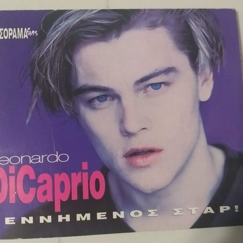 Leonardo DiCaprio Afisorama booklet used, late 90s biography