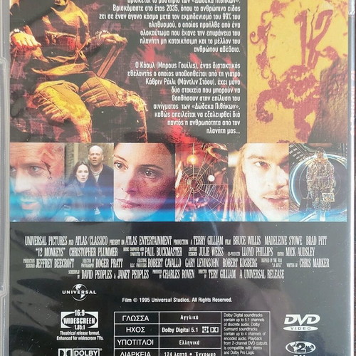 12 Monkeys DVD like new, drama fantasy with subtitles