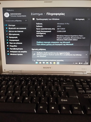 Laptop Sony Vaio refurbished with Windows 11, SSD 128GB, wireless keyboard and mouse