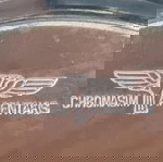 Συλλεκτική Σπάνια Τσαγιέρα Chromasim Afentakis