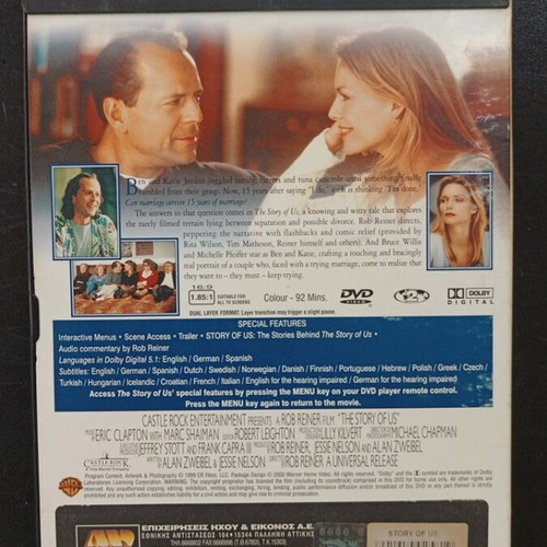 The Story of Us DVD with subtitles