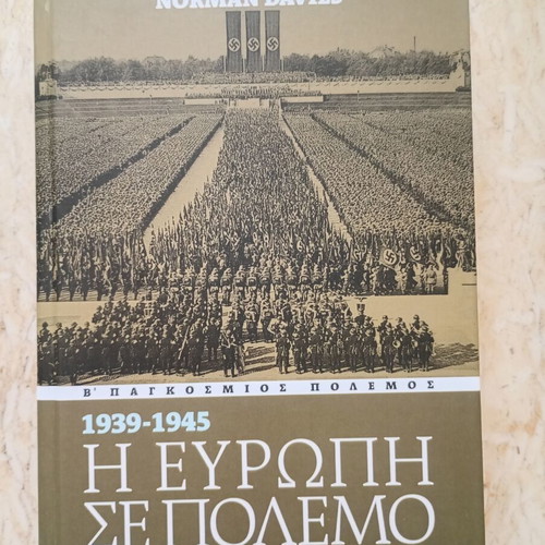 1939-1945 Europe at War book used, history