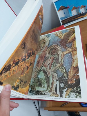 Βιβλίο Εκκλησίας καινούργιο με αγιογραφίες