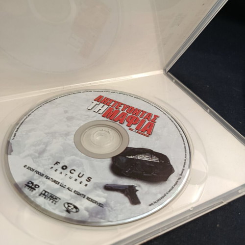 The Ice Harvest DVD used, comedy crime action with subtitles
