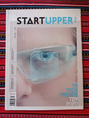 Startupper Mag issues #6 and #10 like new