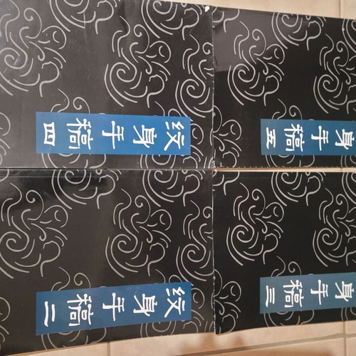 Chinese tattoo designs like new