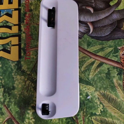 Sony Ericsson charging dock used for old phones