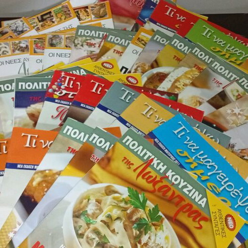 Cookbooks like new, collection of 71 booklets