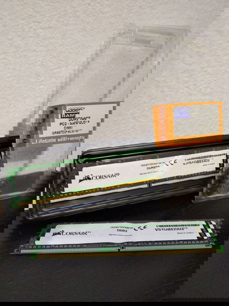 Μνήμες SD RAM DDR2 1GB x 2