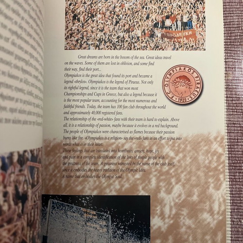 Year book Ολυμπιακός 1997-1998 σαν καινούργιο, σπάνιο συλλεκτικό