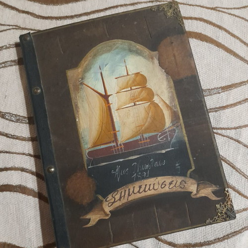 Vintage photo album with wooden cover by Χειροτέχνειον, like new