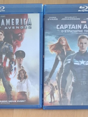 Captain America 1+2 Blu-ray set like new with Greek subtitles
