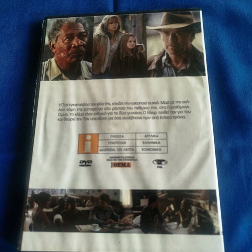 Unfinished Life DVD like new, social drama thriller with subtitles