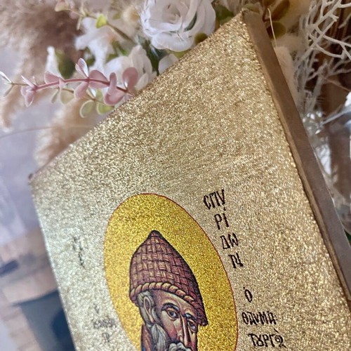 Saint Spyridon image new, fabric on canvas 20x30cm