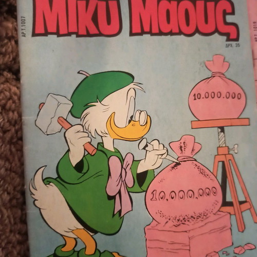 Mickey Mouse used issues 1007, 1010, 1011