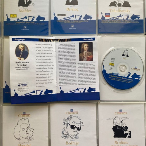 H Classics Collector’s Box Set 17 classical music CDs like new