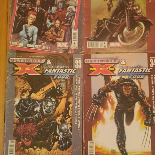Ultimate X-Men comics used, set of 13 Greek issues by Anubis