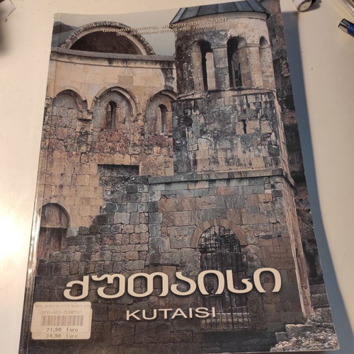 Old Georgian Cities and Towns Kutaisi coffee table book like new, bilingual