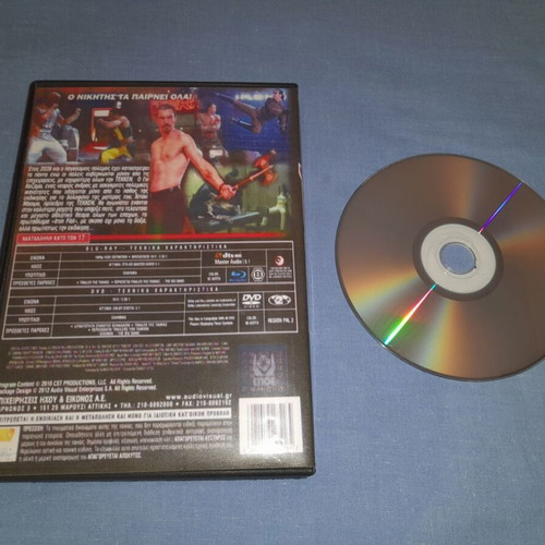 Tekken DVD used, action movie with subtitles