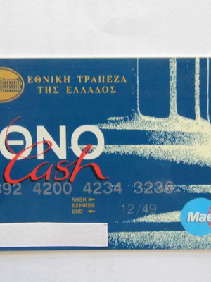 Σπάνια συλλεκτική τραπεζική κάρτα λήξη 12/49 μεταχειρισμένη