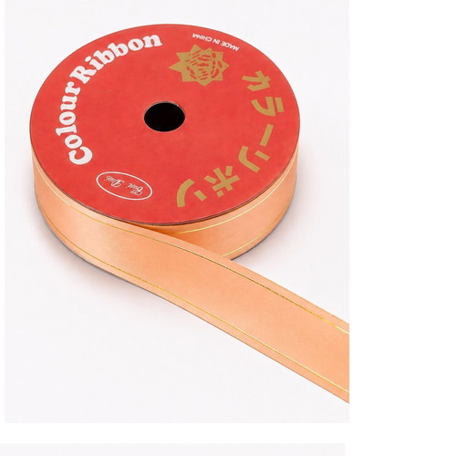 Decorative Curling Ribbon 10m x 1.6cm, soft orange with gold detail