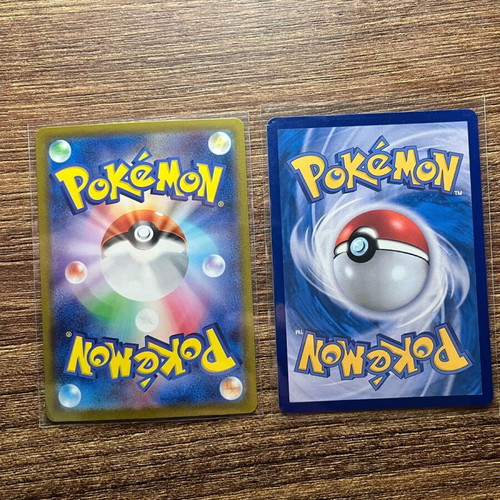 Pokémon TCG card Terapagos Ex Stellar Miracle new with Tyranitar Ex gift