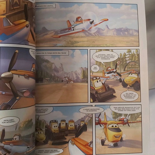 Disney Comics Planes 2 Fire & Rescue comic new