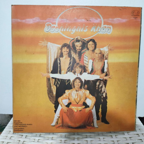 Dschinghis Khan vinyl record used, pop