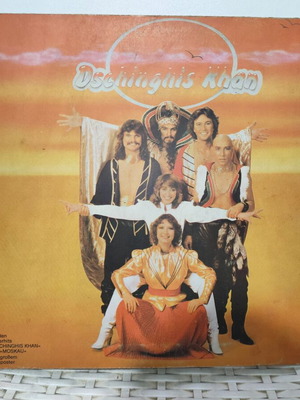 Dschinghis Khan vinyl record used, pop