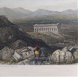 Αθήνα Χαλκογραφία του  Finden σέ σχέδιο C. stamfiel