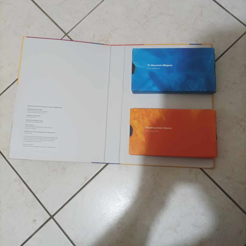 Olympic and Paralympic Games Athens 2004 videocassettes, 2 collectible