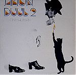  Amon Duul II - Only Human (Teldec 1978) LP Δισκος Βινυλιο
