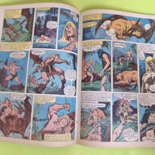 Master Kung Fu 6 comic book used, Marvel comics group