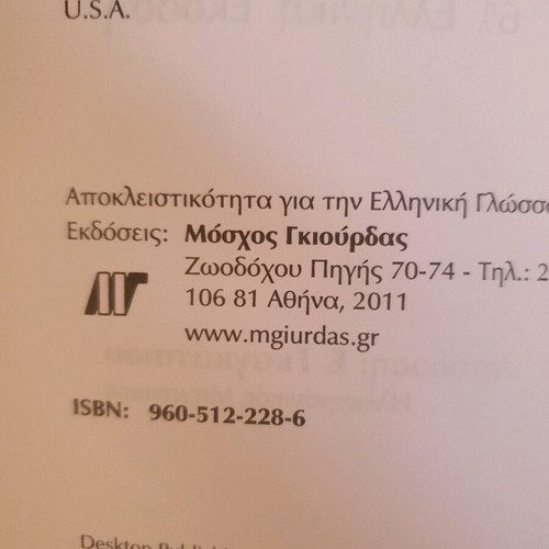 C Guide Book new