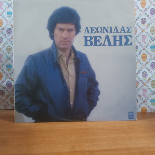 Leonidas Velis record used, laiko genre