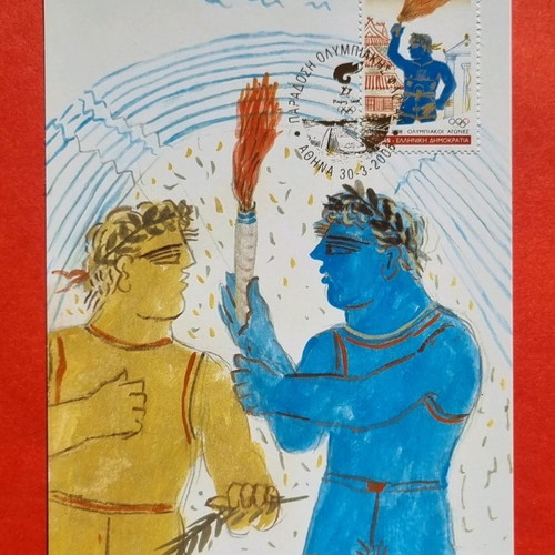 Maximum Cards Set of 12 New 02/2008 Olympic Flame Passage
