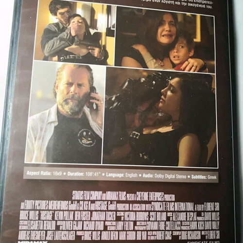 Hostage DVD new, subtitles, action adventure crime