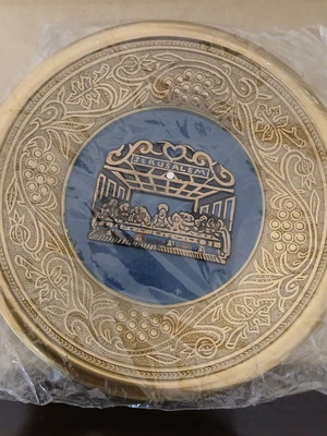 Souvenir plate from Jerusalem new with Last Supper metal design