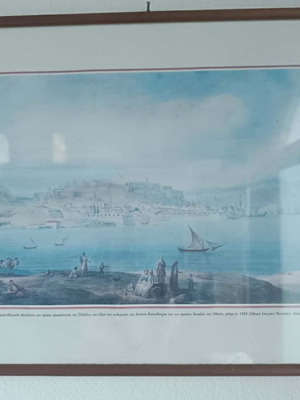 Nafplio Vintage Framed Print, like new