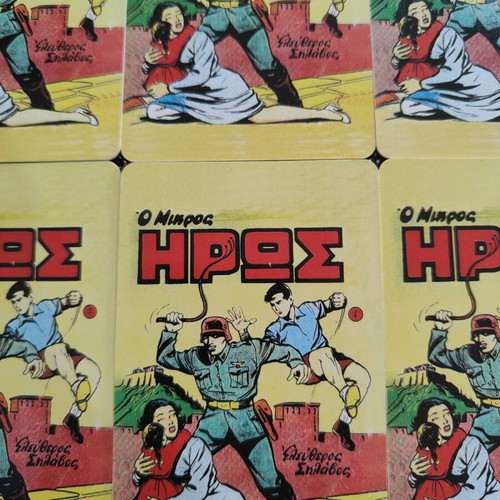 12 phone cards the little HERO