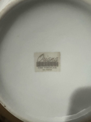 Decorative bowl used