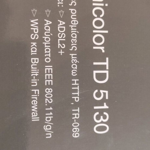 PVR Nova decoder like new with 320GB disk and free router